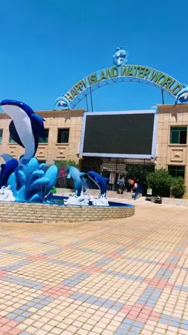 Water Park Adventure ☀️🌊 #happyisland #waterpark #fyp #tiktok #Summer