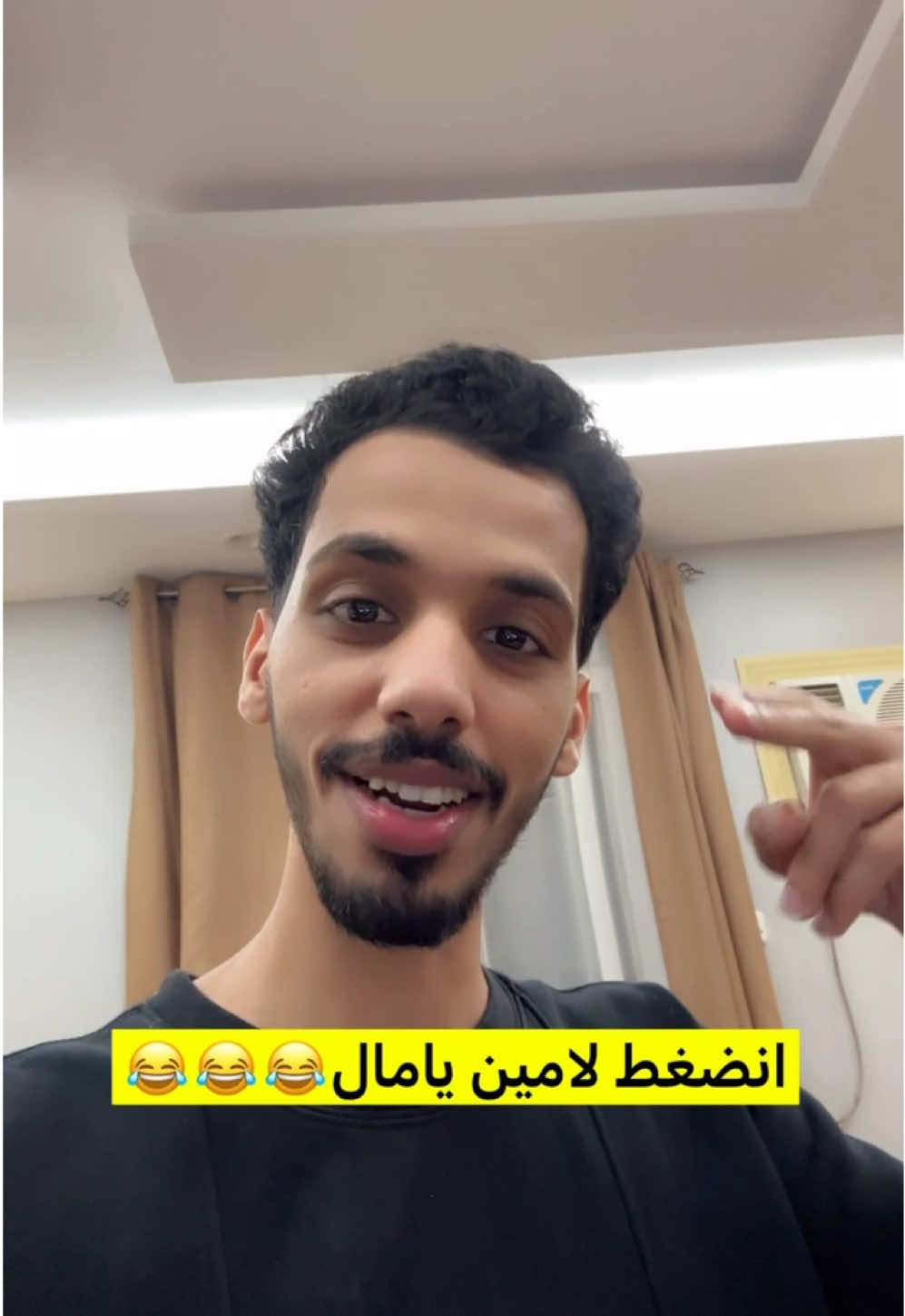 وين التصاريح😂😂😂 ، #fyp #fypシ #foryoupag #ريال_مدريد #باكييتا 