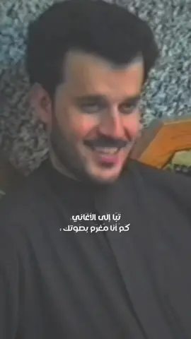 بَلسَـم جَروحنَا 🤎. #باسم_الكربلائي #مواليد #اهل_البيت_عليهم_سلام #باسم_الكربلائي_خادم_لن_يتكرر 