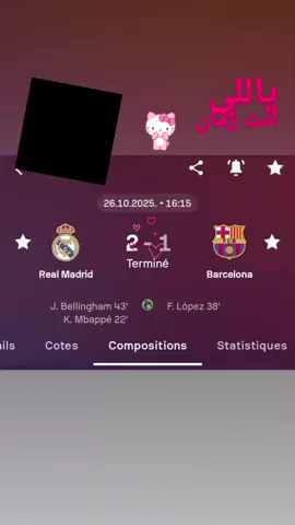 #halamadrid #كرة_القدم_عشق_لا_ينتهي👑💙 #تصميم_فيديوهات🎶🎤🎬 #ريال_مدريد_عشق_لا_ينتهي #realmadrid 