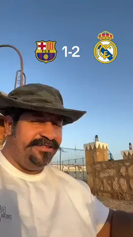 أبعثها لصديقك برشلوني  #ريال_مدريد #realmadrid #برشلونة #هلا_مدريد_دائما_وابدا👑❤ #فيسكا_برسا_دائماً_وابداً🔵🔴 