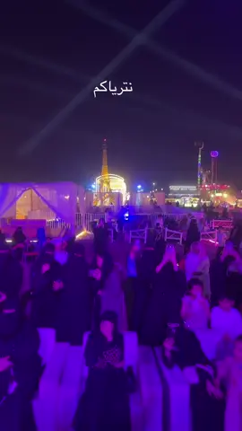 #حفر #حفرالباطن_الان #حفرالباطن_الان #منضر_فائق_روعة #حفرنا_اكسبلوووووورexplore #حفرناغير #القصيم_الرياض #مشا #مشاهير_تيك_توك #منصه_اضواء 