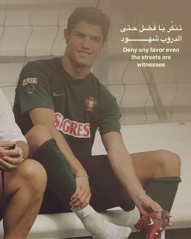 في فوتشال، لم يولد 