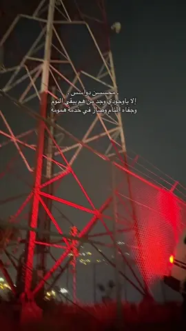 #محسن_دواس😴💔 #مالي_خلق_احط_هاشتاقات🧢 