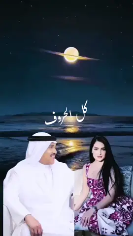 كل وصف وصفته ماعبر عن مايكنه خفوقي … #explore #fypシ゚viral 