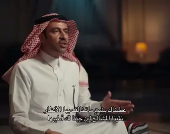 #عبدالله_بن_زويبن #شعر #قصيد #fyp 