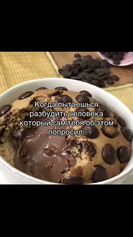 #reki #rek #реки #fyp #рекомендации 