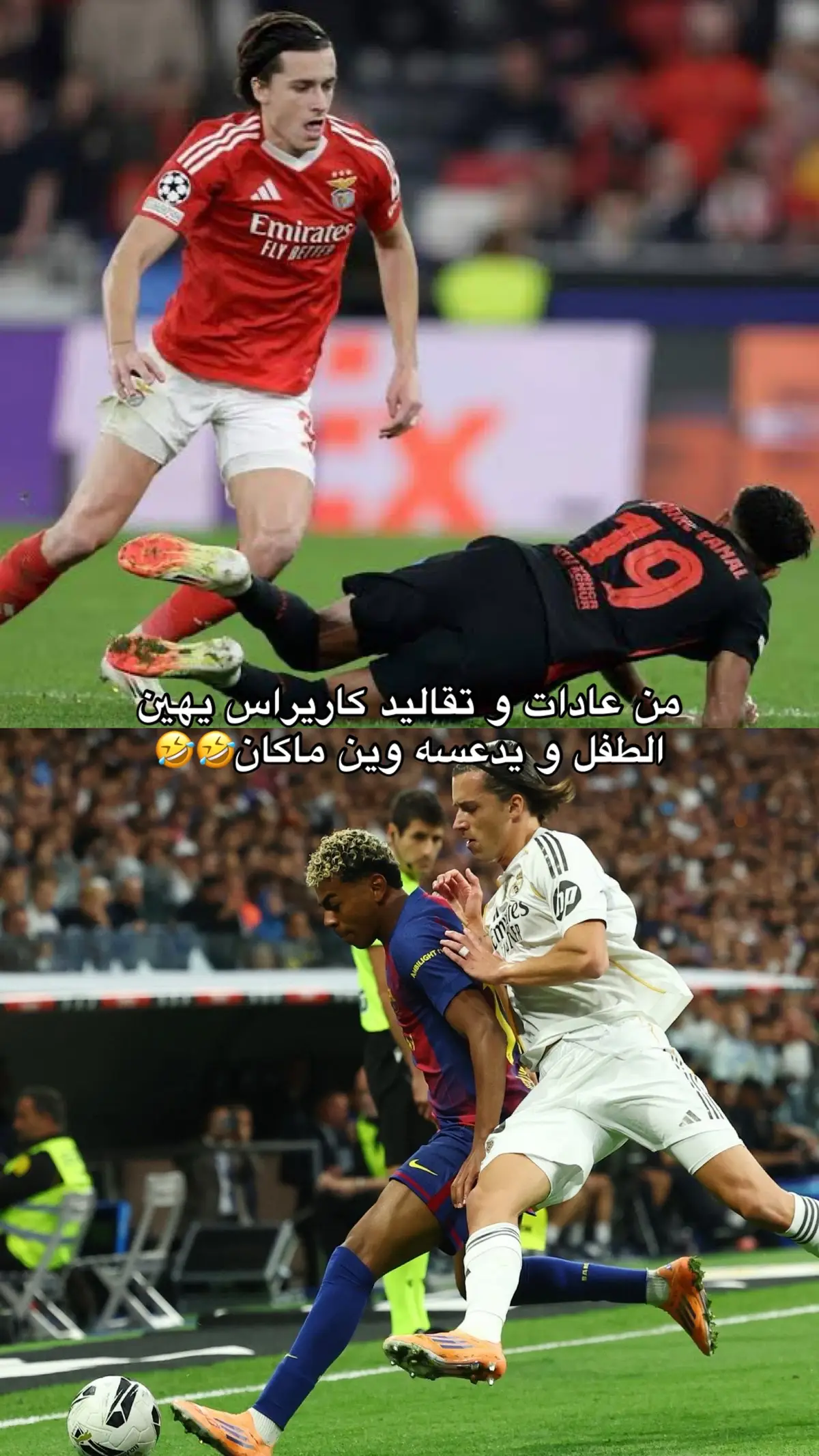 #realmadrid #fyp #explore 