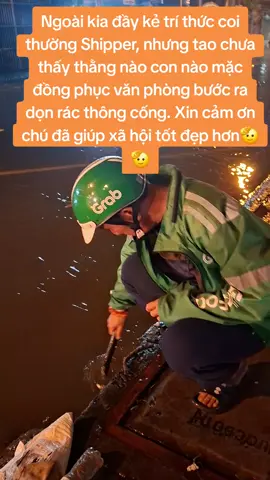 #grab #bike #grabfood #shipper #shopeefood 