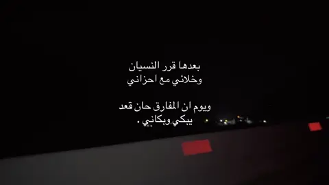 #بند_بن_عوير 