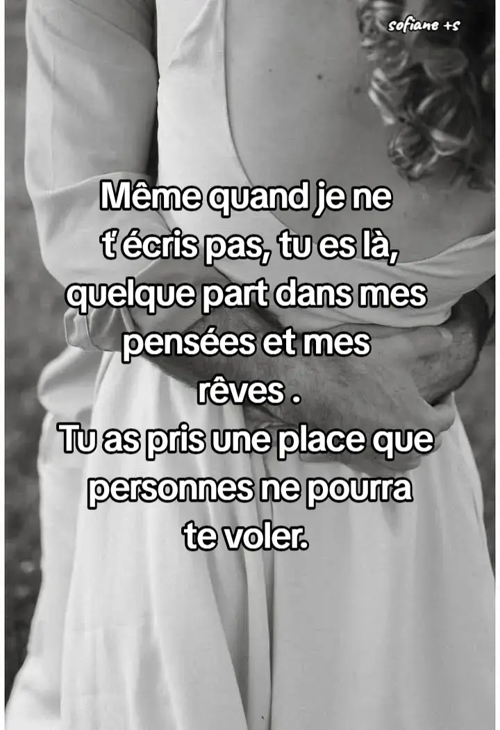 #pfy❤️❤️❤️ #tu es quelque part dans mes pensées #amour #tik_tok #