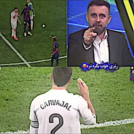 6 ئەپتاڵیییییی هەیە ٦٦٦٦٦#foryou #foryoupage #ftbl #fyp #edit 