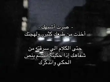 #اكسبلور #مالي_خلق_احط_هاشتاقات #قمرَ  #بدون_موسيقى_لحياه_افضل🔇  #حب 