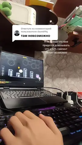 Ответ пользователю @daun69iq 