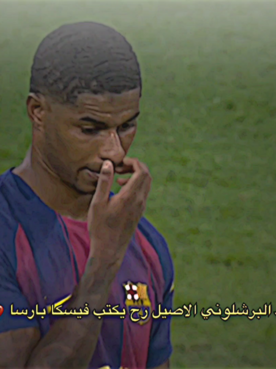 فقط البرشلوني الاصيل رح يكتب فيسكا بارسا💔.#تيم_بـيـدري⚜️ 