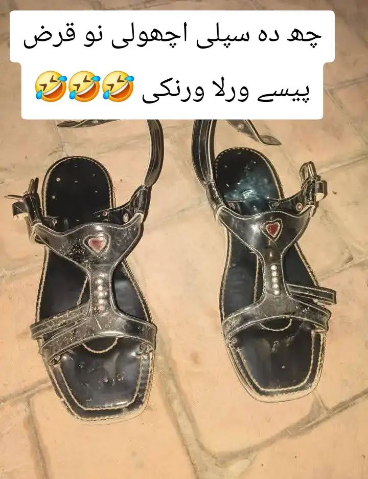 #tiktokviral #nahi #tiktokviral #taduakawamorjani❤️ #fybシviral 