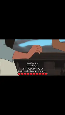 #fypシ゚vira #fypシ゚ #مالي_خلق_احط_هاشتاقات🧢 #fyppppppppppppppppppppppppppppppppppp #شعب_الصيني_ماله_حل😂😂 