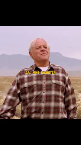 Старик разогнался до 250 км/ч🤯 Фильм: «Самый быстрый Indian» 2005