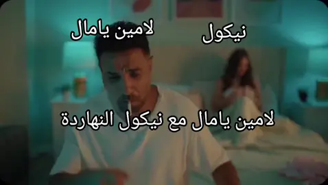 #الشعب_الصيني_ماله_حل😂😂  #اكسبلور 