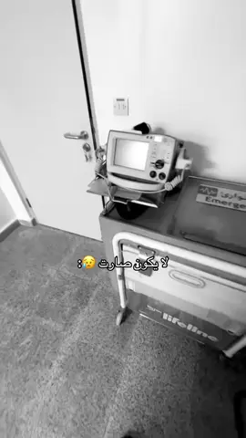 ابي اعيش التجربه صدق 🙃#twd #the_walking_dead #fyp #explore #مسلسلات 