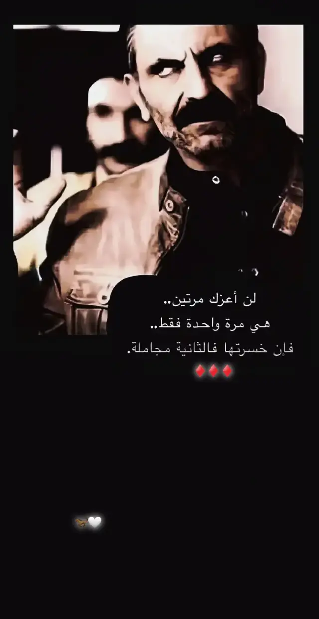 #مالي_خلق_احط_هاشتاقات #اكسبلورexplore❥🕊 #اكسبلورexplore 