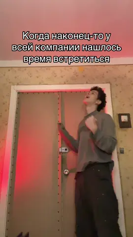 Подписываемся❕заходите на ютуб❗️#fyp#foryoupage#друзья 