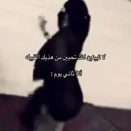 #fyp 