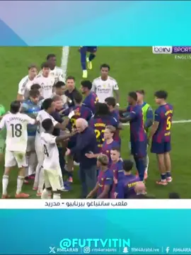 Vini Jr vs Lamine Yamal fight 💀🔥 #vinijr #lamineyamal #football #edit #viral 