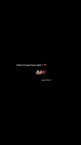 البدايه غير النهايه 😔#عصام_صاصا #