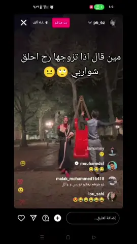 #تونس🇹🇳 #اكسبلور #douhalaribi 