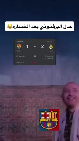 #هههههههههههههههههههههههههههههههههههههه 