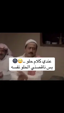 😂😂😂🌚😌🥰🙄👋