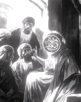 #creatorsearchinsights #edit #tiktok #foryou #ahlulbayt 