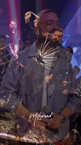 يما يما😇#مهند_زعيتر #Mohanadzaiter #awtar_production #اوتار_برودكشن #fyp 