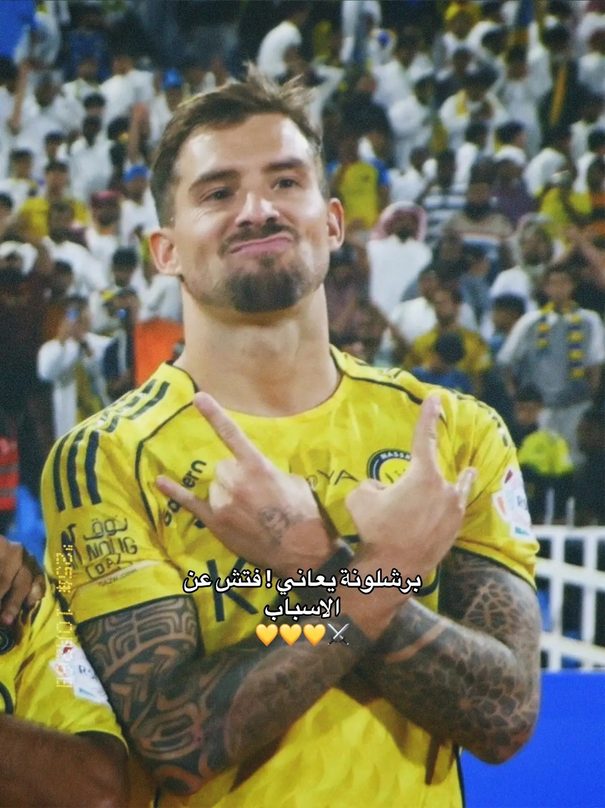#اكسبلور #مياسه_محمد💓 #النصر_السعودى #كريستيانو #fyp 