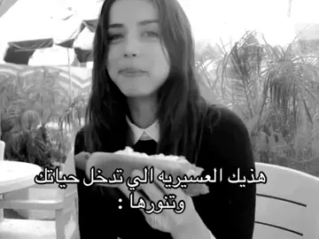 رندد مين باقي @رَ #fyppppppppppppppppppppppp #foryou #fypシ゚ #اكسبلور #طلعوني_اکسبلور 