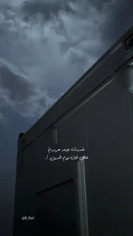 😔#نياف_تركي 