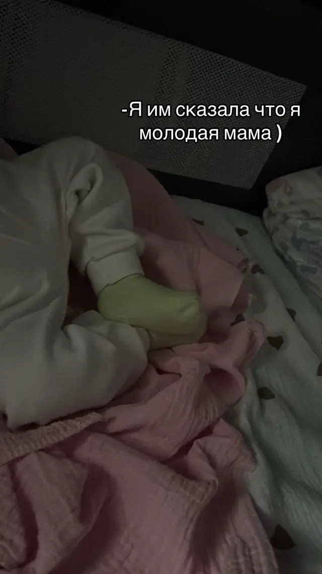 Сколько людей столько и мнений )