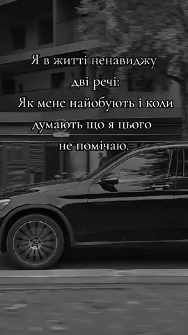 #життя_як_воно_є 