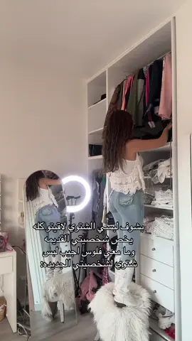 #f #fyp #foryou #foryoupage #fypシ #funny #funny #foryoupage❤️❤️ #الشعب_الصيني_ماله_حل #الشعب_الصيني_ماله_حل 