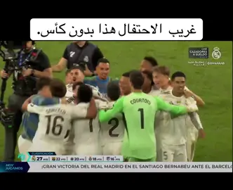 #f #fyp #fcbarcelona 