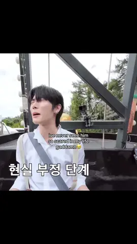 JAEHYUN WAS CACKLINGG PLEASEE #taesan #boynextdoor #bonedo #handongmin #onedoor 