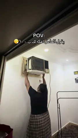 #ماشاءالله #القصيم #اطم #بريده_القصيم #اكسبلورexplore 