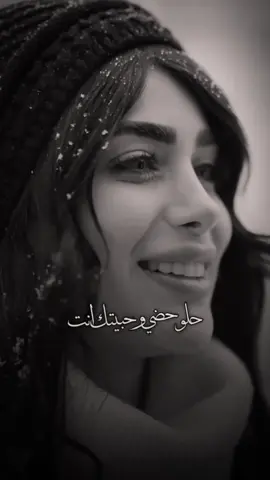 #CapCut #حلو #explorepage حلو حضي وحبيتك انت #lexus360black #اغاني_عراقيه 