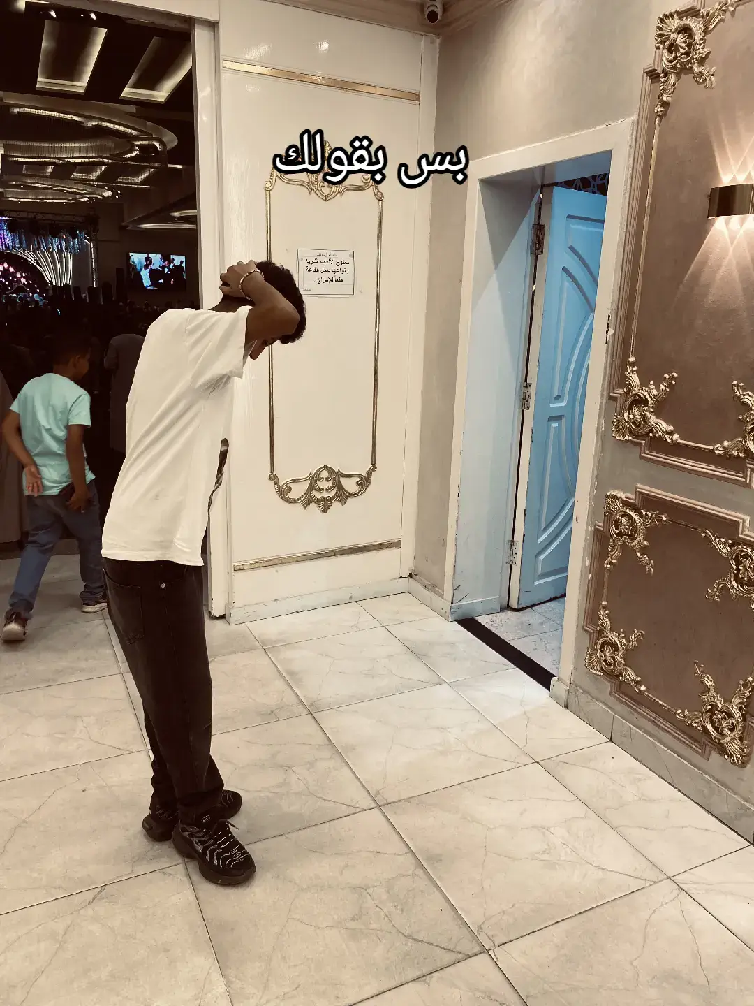 ابعتهالو😆#رونالدو #امبابي #fyp #fypシ 