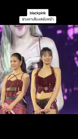 #JENNIE #LISA #rosé #jisoo #BLACKPINK_DEADLINE_IN_BANGKOK 