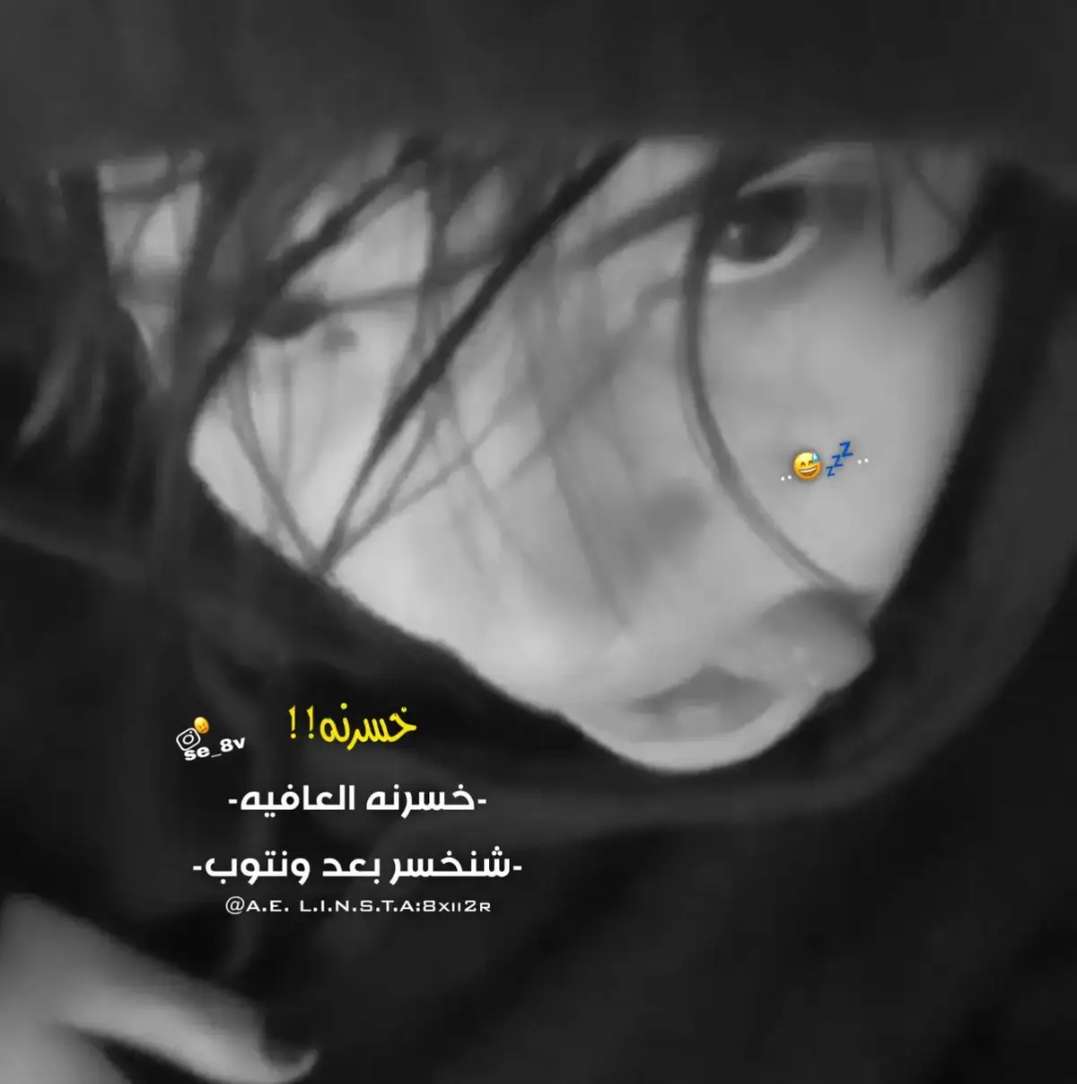 #عباراتكم_الفخمه📿📌 #بعد_مانشر__ماكو_تفاعل🙁💔 #فيديوهاتي_تصاميمي🎶🎬 ##نشوفكم_بتعليقات🙂 #فيديو_ستار🚸🔥 