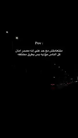 #boudiyyy 