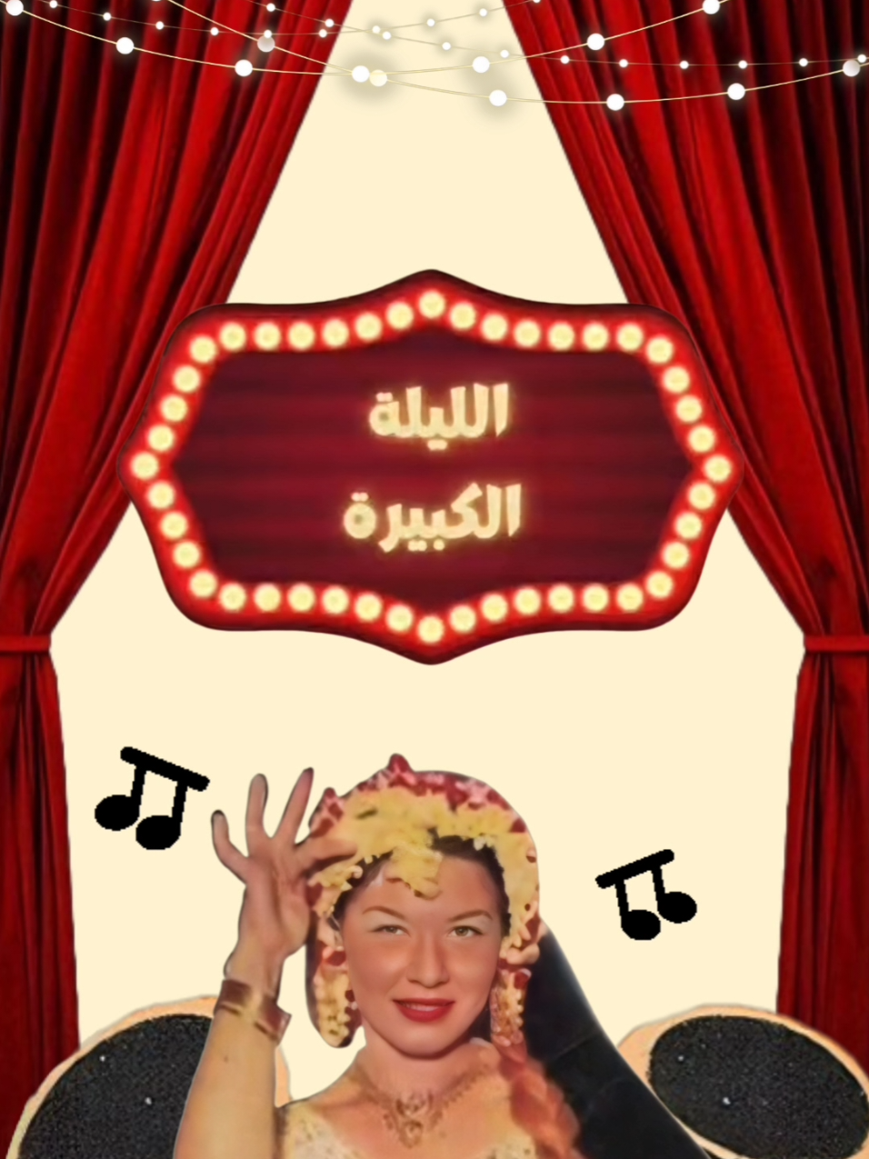 هما الحلوين عشان حلوين يعملوا كما هو😉❤ دعوة كويتية 🇰🇼🥹 بأيادي مصرية 🇪🇬😎 برجاء التواصل خاص للأسعار والطلب 📥 #دعوات_الكترونيه #دعوة_حناء_الكترونيه 