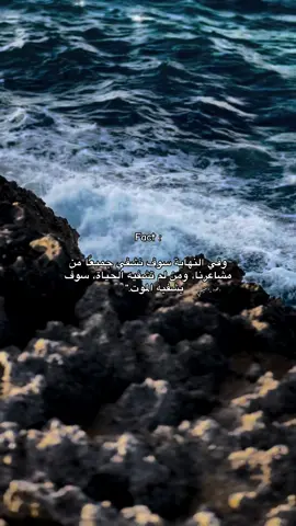 🖤!!!!!!!!!!                                        #الانستا_في_البايو #محمود_الشيهني #ليبيا_طبرق #الشيهني🌪🔥 #اكسبلور 